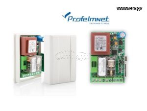 Profelmnet PS-3020