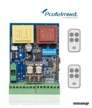 PROFELMNET-PSR 3423