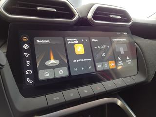Mg ZS 2026 Max HYBRID+ EXCLUSIVE 7ΕΤΗΣ ΕΓΓΥΗΣΗ!-thumb-18