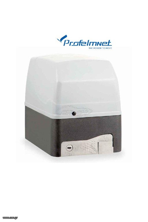 PROFELMNET - KINISIS 600 (Σκέτο)