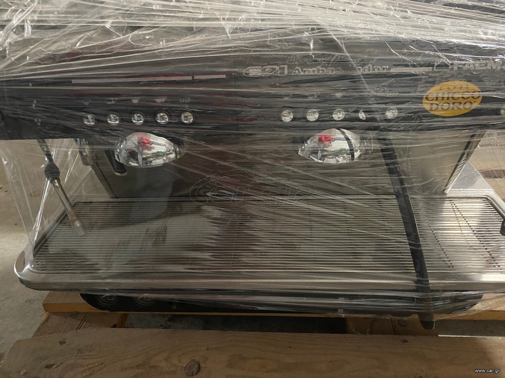 Faema E91 ambasador 2group