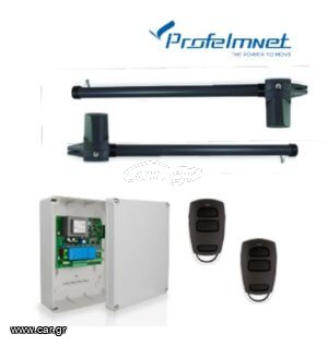 PROFELMNET LEADER TA-4 KIT