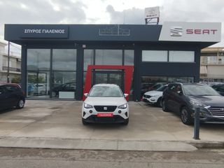 Seat Arona 2025 1.0 95 ΗP STYLE