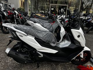 Voge SR1 2026