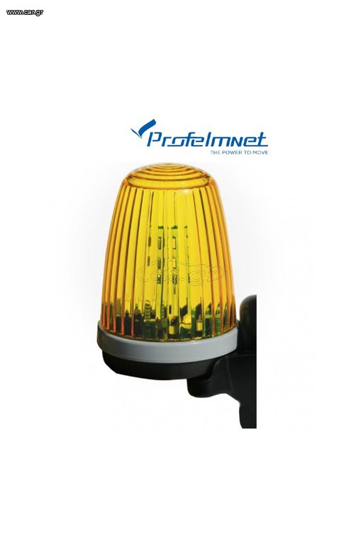 PROFELMNET- FLASHLAMP