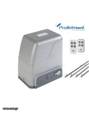 PROFELMNET TRITON 1500 KIT