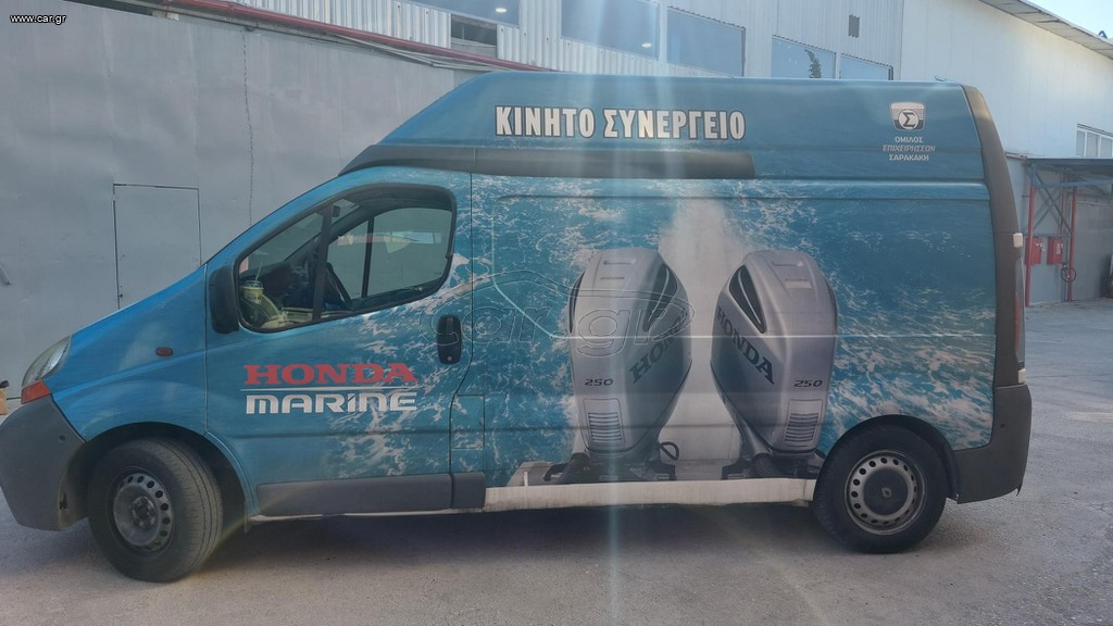 Renault Trafic '05 ΒΕΝΖΙΝΗ