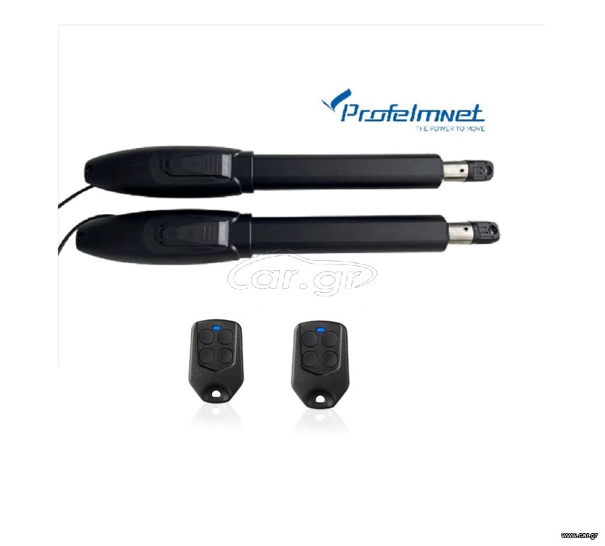 PROFELMNET VERO 400 DC