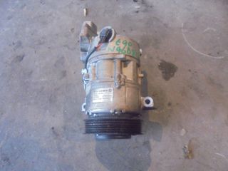 BMW E90 ΑΡΘ.ΚΙΝ. N46B20 ΚΟΜΠΡΕΣΕΡ - AIRCONDITION ΜΟΝΤΕΛΟ 05-10