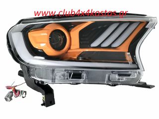 ΦΑΝΟΣ ΕΜΠΡΟΣΘΙΟΣ FORD RANGER '15- PERFORMANCE ΠΟΡΤΟΚΑΛΙ ΔΕΞΙΑ  3101114916R  Α' ΠΟΙΟΤΗΤΑ ΜΕ ΦΠΑ