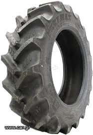 380/85R24 (14.9R24) BKT RT-855 131A8/B TEMAXIO