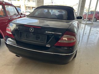 Mercedes-Benz CLK 200 2005-thumb-4
