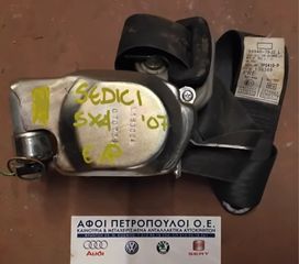 ΠΕΤΡΟΠΟΥΛΟΣ ΕΜΠΡΟΣ ΑΡΙΣΤΕΡΗ ΖΩΝΗ ΑΣΦΑΛΕΙΑΣ SUZUKI SX4 / FIAT SEDICI 2007-  84940-79J2