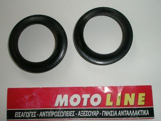 ΞΥΣΤΡΕΣ ΠΥΡΟΥΝΙΟΥ ,HONDA,CBR400-600-1000/CB750-VFR750/VF1000  ζευγαρι για καλαμι 41X54.3-58.5 χιλ,(BR3420F) ΣΕΤ ΠΡΟΣΦΟΡΑ υπολοιπο στοκ