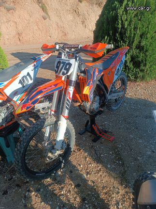 Cadre (berceau) KTM 350 SX-F 2011 - Neuf