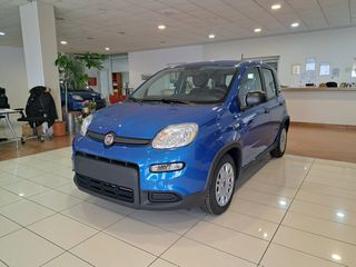Fiat Panda 2024 URBAN 1.0cc GSE 70hp Hybrid (ΕΝ) -ΜΕ ΑΠΟΣΥΡΣΗ