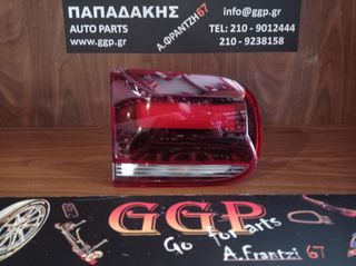 Φανάρι πίσω Αριστερό LED Εσωτερικό Citroen C5 Aircross 2022-2025 / Ο