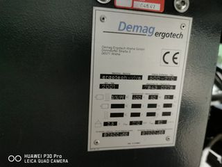 Μηχάνημα Demag 2001 ERGOTECH ΜΗΧΑΝΗ ΕΠΕΞΕΡΓΑΣΙΑΣ ΠΛΑΣΤΙΚΩΝ-thumb-6