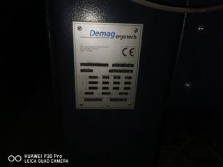 Μηχάνημα Demag 2001 ERGOTECH ΜΗΧΑΝΗ ΕΠΕΞΕΡΓΑΣΙΑΣ ΠΛΑΣΤΙΚΩΝ-thumb-25