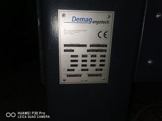 Μηχάνημα Demag 2001 ERGOTECH ΜΗΧΑΝΗ ΕΠΕΞΕΡΓΑΣΙΑΣ ΠΛΑΣΤΙΚΩΝ-thumb-26