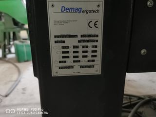 Μηχάνημα Demag 2001 ERGOTECH ΜΗΧΑΝΗ ΕΠΕΞΕΡΓΑΣΙΑΣ ΠΛΑΣΤΙΚΩΝ-thumb-27