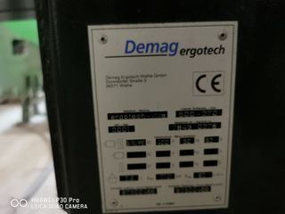 Μηχάνημα Demag 2001 ERGOTECH ΜΗΧΑΝΗ ΕΠΕΞΕΡΓΑΣΙΑΣ ΠΛΑΣΤΙΚΩΝ-thumb-28