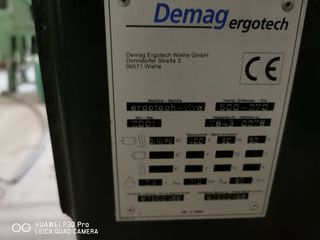Μηχάνημα Demag 2001 ERGOTECH ΜΗΧΑΝΗ ΕΠΕΞΕΡΓΑΣΙΑΣ ΠΛΑΣΤΙΚΩΝ-thumb-29