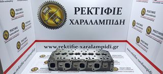 ΚΑΙΝΟΥΡΓΙΑ ΚΥΛΙΝΔΡΟΚΕΦΑΛΗ NISSAN TD25