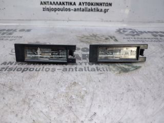 ΦΑΝΑΡΙ ΠΙΝΑΚΙΔΑΣ ΠΙΣΩ (L-R) OPEL CORSA D 2006'-2015' (Z)