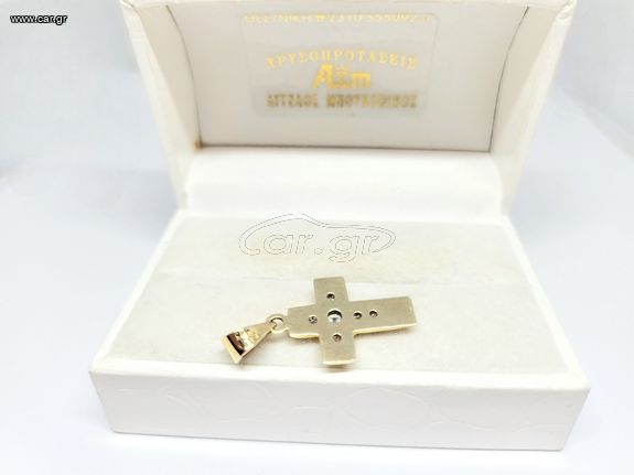 Χειροποίητος Σταυρός χρυσός Κ14 με ζιργκόν Α95616 ΤΙΜΗ 360 ΕΥΡΩ-thumb-3