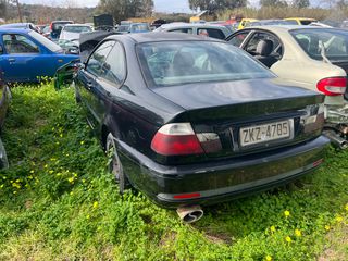 Ανταλλακτικά BMW 316 2002