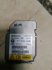ΕΓΚΕΦΑΛΟΣ ΑΕΡΟΣΑΚΩΝ SRS MINI