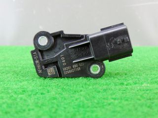 ΜΕΤΡΗΤΗΣ ΑΕΡΑ H8201680522 NISSAN QASHQAI 17-21 1.5 DIESEL - ΡΩΤΗΣΤΕ ΤΙΜΗ - ΑΠΟΣΤΟΛΗ ΣΕ ΟΛΗ ΤΗΝ ΕΛΛΑΔΑ