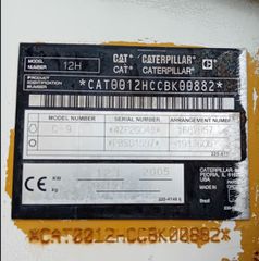 Γκρέιντερ CAT 2005-thumb-2