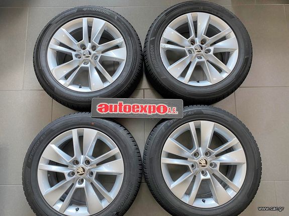 ΖΑΝΤΟΛΑΣΤΙΧΑ ΑΛΟΥΜΙΝΙΟΥ 215/55/17 SKODA KAROQ 17-21 - ΡΩΤΗΣΤΕ ΤΙΜΗ - ΑΠΟΣΤΟΛΗ ΣΕ ΟΛΗ ΤΗΝ ΕΛΛΑΔΑ