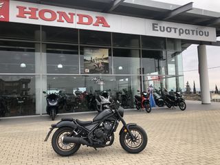 Honda CMX 500 2025 Rebel SP