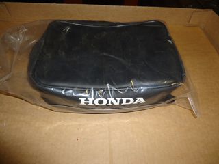 HONDA τσαντακι πισω φτερο δερμα