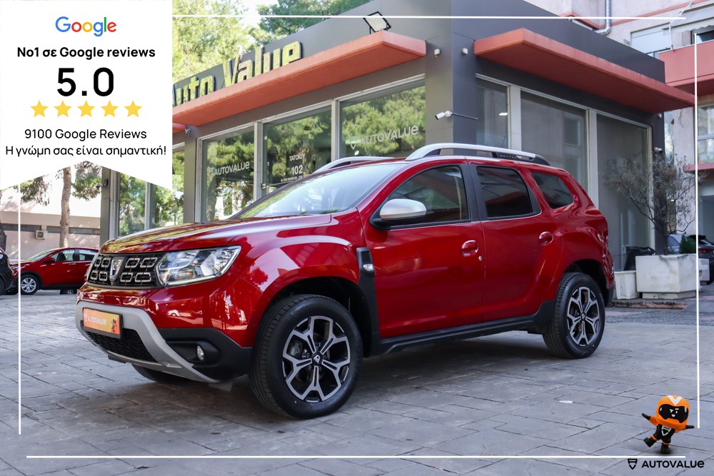 Dacia Duster '21 1.5cc DIESEL 115hp PRESTIGE (EΛΛΗΝΙΚΟ)