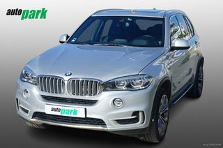 Bmw X5 2015 Plug-in Hybrid - Panorama