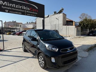 Kia Picanto 2016