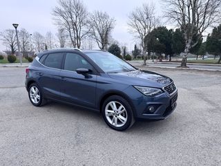 Seat Arona 2020 FR έκδοση ατρακαριστο αβαφο ΨΗΦ.ΒΙΒΛ.ΣΕΡΒΙΣ
