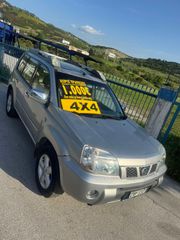 Nissan X-Trail 2004 1000€ΠΡΟΚΑΤΑΒΟΛΗ ΓΡΑΜΜΑΤΙΑ ΜΕ ΔΟΣΕΙΣ ΧΩΡΙΣ ΤΡΑΠΕΖΕΣ