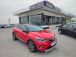 Renault Captur 2020 1.5 116ps BLUE dCi Intens
