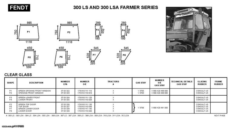 FENDT 300 LS & LSA SERIES ΓΝΗΣΙΑ ΚΡΥΣΤΑΛΛΑ ΚΑΜΠΙΝΑΣ