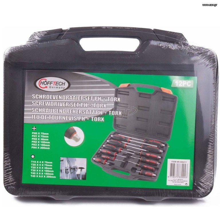 Κατσαβίδια Hofftech PH + Torx Set – 12 Τεμάχια