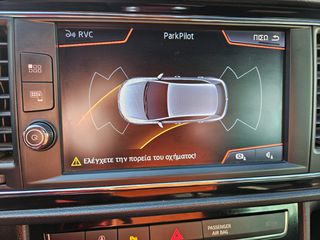 Seat Leon 2020 FR 1.5Tsi Dsg - Φυσικο Αεριο Full.!!!-thumb-43