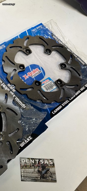 Δισκόπλακα πίσω X-brake Xt660X