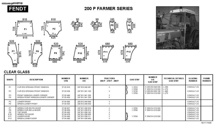 FENDT 200 P FARMER SERIES ΓΝΗΣΙΑ ΚΡΥΣΤΑΛΛΑ ΚΑΜΠΙΝΑΣ