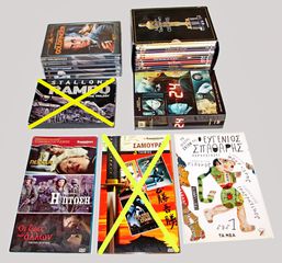 DVD   ταινίες - σειρές - movies
