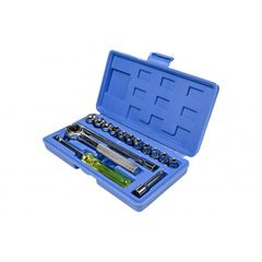 Σετ Καρυδάκια Benson 17 Τεμαχίων 1/4”